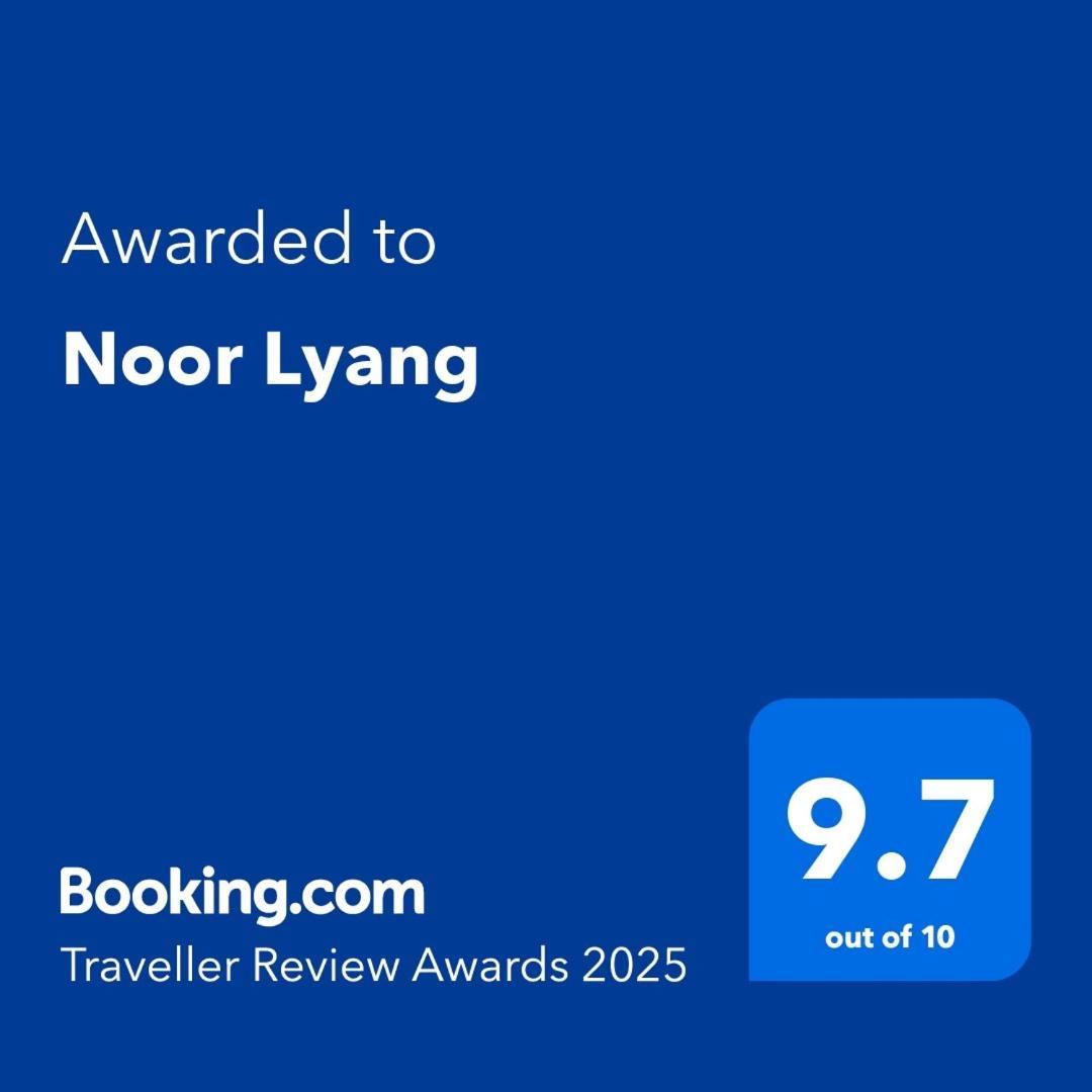 Noor Lyang Διαμέρισμα Gangtok Εξωτερικό φωτογραφία